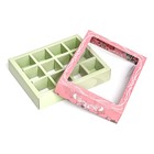 Коробка для 12 конфет, «Самой красивой» 19×15×3.6 см. Кондитерская упаковка - Фото 4