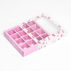 Коробка для 16 конфет, «8 марта» 17.7×17.7×3.8 см - Фото 4