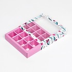 Коробка для 16 конфет, «Тюльпаны» 17.7×17.7×3.8 см - Фото 4