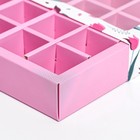 Коробка для 16 конфет, «Тюльпаны» 17.7×17.7×3.8 см - Фото 5