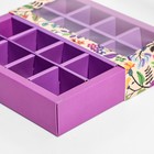 Коробка для 16 конфет, «Цветы» 17.7×17.7×3.8 см - Фото 5