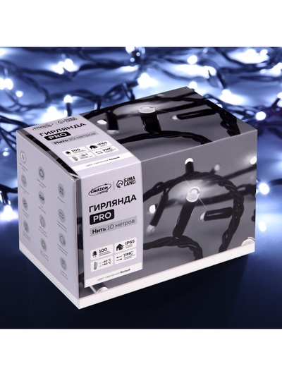 Гирлянда «Нить» 10 м, IP65, УМС, тёмная каучуковая нить, 100 LED, свечение белое, мерцание, 220 В