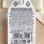 Леденец на палочке «Люблю тебя» вкус: малина, БЕЗ САХАРА, 30 г - Фото 3