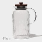 Кувшин для воды «Агат», 1.8 л, 12×22.5 см, стекло, прозрачный - Фото 1