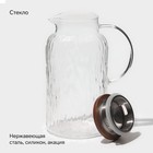 Кувшин для воды «Агат», 1.8 л, 12×22.5 см, стекло, прозрачный - Фото 2