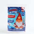 Игрушка из фетра своими руками на новый год «Красный гномик», набор для творчества - Фото 11