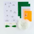 Игрушка из фетра своими руками на новый год «Гномик со звездочкой», набор для творчества - Фото 3