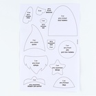 Игрушка из фетра своими руками на новый год «Гномик со звездочкой», набор для творчества - Фото 9