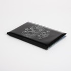 Обложка для паспорта, цвет чёрный - фото 9782352
