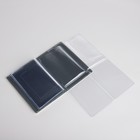 Обложка для паспорта, цвет чёрный 10112778