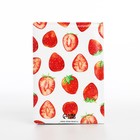 Обложка для паспорта, цвет белый - фото 24534689