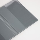 Обложка для паспорта, цвет белый - фото 24534692