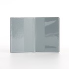 Обложка для паспорта, цвет белый - фото 24534693