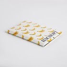 Обложка для паспорта, цвет белый - фото 23338124