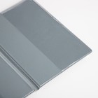 Обложка для паспорта, цвет серый - фото 23338157