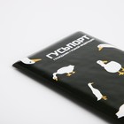 Обложка для паспорта, цвет тёмно-зелёный - фото 23338173