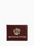 Обложка для удостоверения «Ветеран труда», с тиснением, бордовая - Фото 6