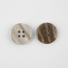 Набор пуговиц, 4 прокола, d = 18 мм, 25 шт, цвет бежевый/коричневый - фото 24190160