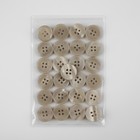 Набор пуговиц, 4 прокола, d = 18 мм, 25 шт, цвет бежевый/коричневый - фото 24190161