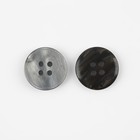 Набор пуговиц, 4 прокола, d = 18 мм, 25 шт, цвет серый/чёрный - фото 24190164