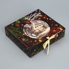 Коробка подарочная «Чудесных мгновений», 20 х 18 х 5 см, Новый год - фото 8384823