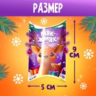 Игрушка-сюрприз Funny toys «Новогодний Мяк-жмяк», МИКС, мялка с наклейками - Фото 2