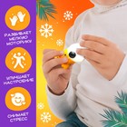Игрушка-сюрприз Funny toys «Новогодний Мяк-жмяк», МИКС, мялка с наклейками - Фото 4