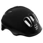 Набор: коньки детские раздвижные Snow Cat, с роликовой платформой, защита, р. 30-33 - Фото 16