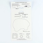 Игрушка из фетра своими руками на новый год «Снеговичок», набор для творчества - Фото 4