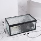 Шкатулка для украшений Wet Glass, органайзер с крышкой стеклянный, с зеркальным основанием, 14.5×8.5 см, прозрачная, чёрная - Фото 2
