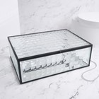 Органайзер для хранения «Square», 1 секция, с крышкой, стеклянный, с зеркальным основанием, 25 × 17,5 см, цвет прозрачный/чёрный - фото 23338270