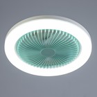 Светильник "Вихрь" LED 30Вт 6000К зеленый 25х25х15см BayerLux - Фото 2