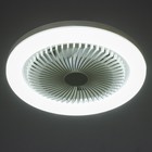 Светильник "Вихрь" LED 30Вт 6000К белый 25х25х15см BayerLux - Фото 3