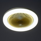 Светильник "Вихрь" LED 30Вт 6000К желтый 25х25х15см BayerLux - Фото 3