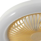 Светильник "Вихрь" LED 30Вт 6000К желтый 25х25х15см BayerLux - Фото 4