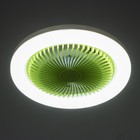Светильник "Вихрь" LED 30Вт 6000К зеленый 25х25х15см BayerLux - Фото 3