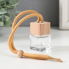 Аромадиффузор для дома (автомобиля) «Прямые углы», на подвесе для эфирных масел, 8 мл 2.5×2.5×4 см - Фото 2