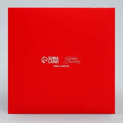 Складная коробка под маленький торт «Новогодний подарок», 15×15×18 см, Новый год