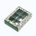 Коробка для конфет 6 шт. «23 Февраля» 13.7×9.8×3.8 см - Фото 3