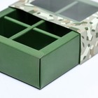Коробка для конфет 6 шт. «23 Февраля» 13.7×9.8×3.8 см - Фото 5