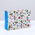 Коробка для 6 конфет, «Мужской день» 13.7×9.8×3.8 см - Фото 2