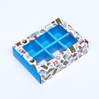 Коробка для 6 конфет, «Мужской день» 13.7×9.8×3.8 см - Фото 3