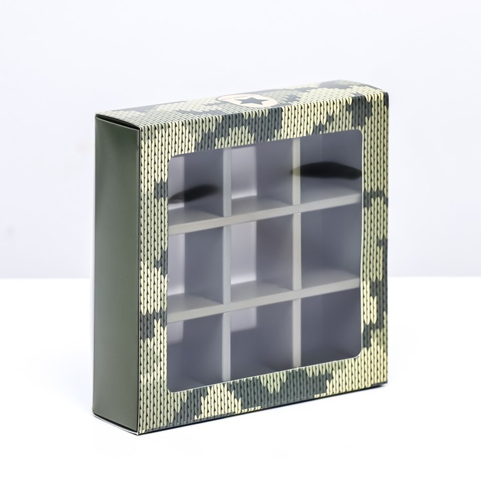 Коробка для 9 конфет с обечайкой, «Камуфляж» 13.8×13.8×3.8 - Фото 1