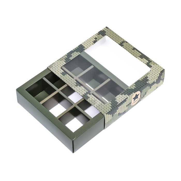 Коробка под 9 конфет с обечайкой , "Камуфляж" 13,8 х 13,8 х 3,8 - фото 1884406762