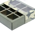 Коробка для 9 конфет с обечайкой, «Камуфляж» 13.8×13.8×3.8 - Фото 5