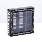 Коробка для 9 конфет с обечайкой, «Настоящий мужчина» 13.8×13.8×3.8 см - Фото 1