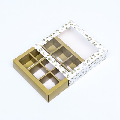 Коробка для 9 конфет с обечайкой, «23 Февраля» 13.8×13.8×3.8