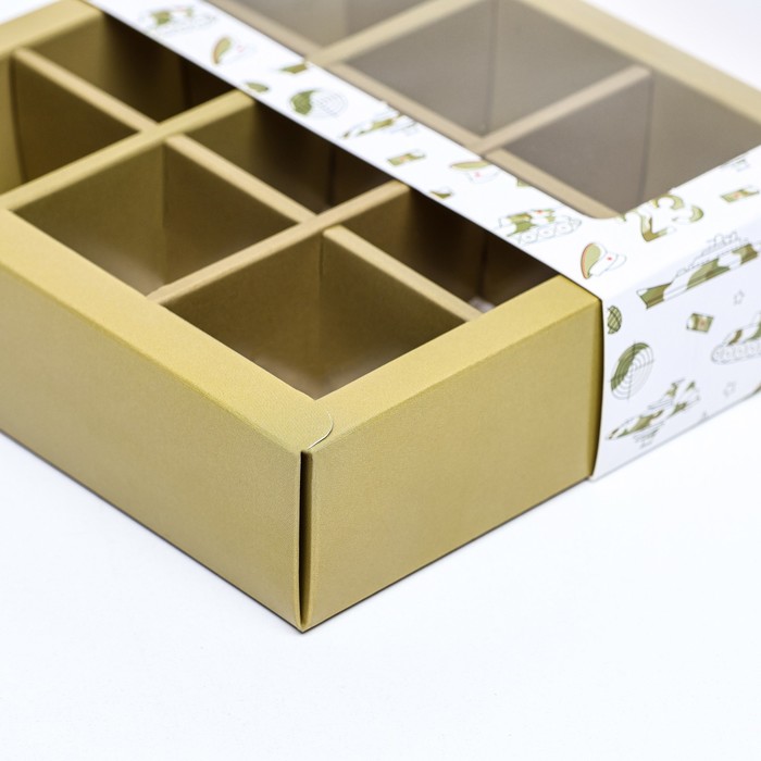 Коробка под 9 конфет с обечайкой , "23 Февраля" 13,8 х 13,8 х 3,8 - фото 1926912961