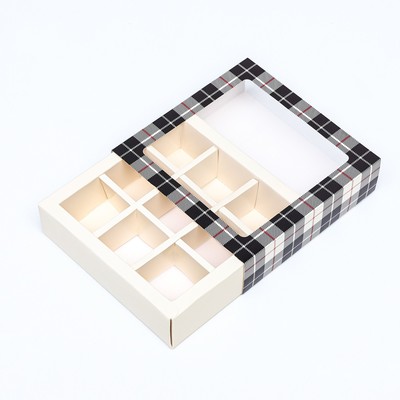 Коробка для 9 конфет с обечайкой, «Мужской» 13.8×13.8×3.8 см