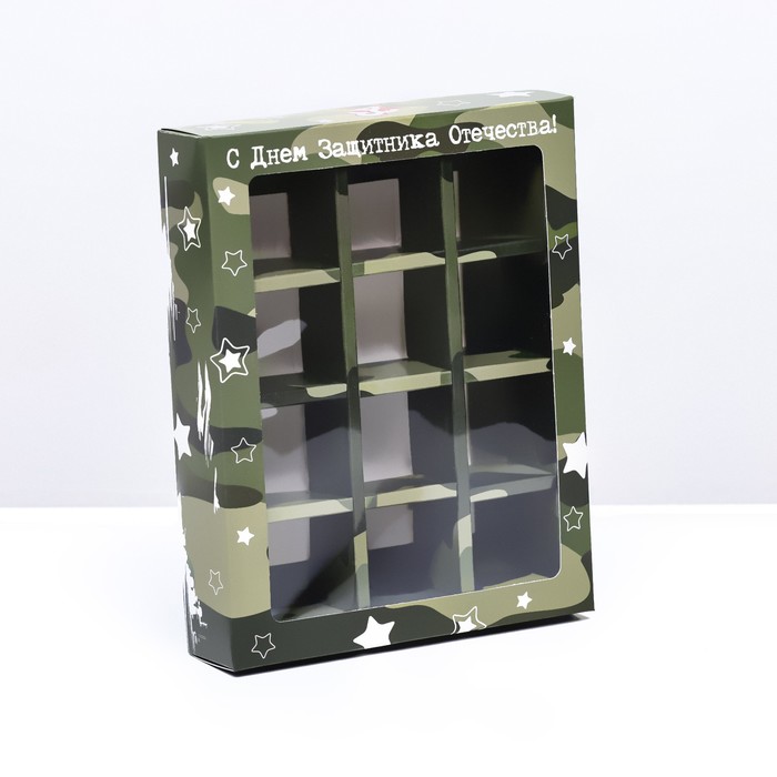 Коробка для 12 конфет, «Камуфляж» 19×15×3.6 см